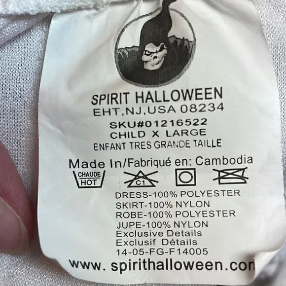 Spirit Halloween white corset style dress,  angel, bride, fairy, XS/S - Picture 4 of 7
